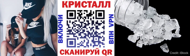 Амфетамин VHQ  где продают   Усть-Илимск 