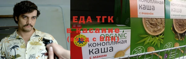 метадон Бронницы