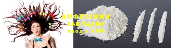 каннабис Бородино