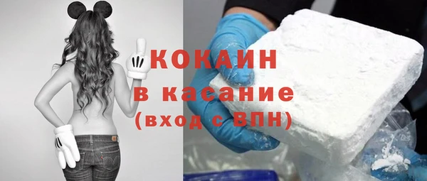 каннабис Бородино