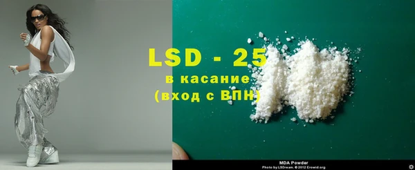 метадон Бронницы