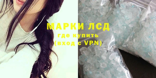 каннабис Бородино
