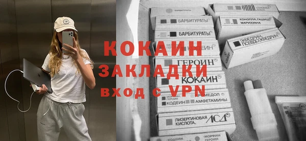 каннабис Бородино