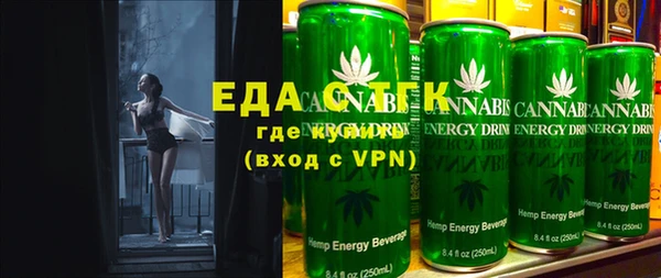 метадон Бронницы