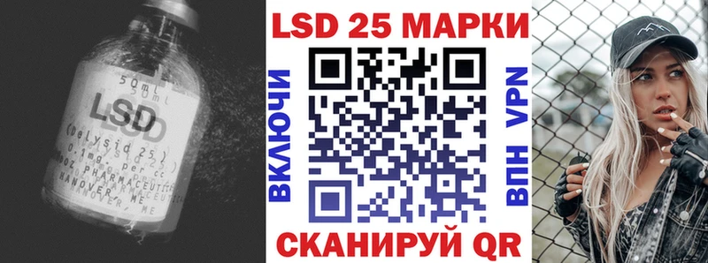 kraken как зайти  Усть-Илимск  ЛСД экстази кислота 