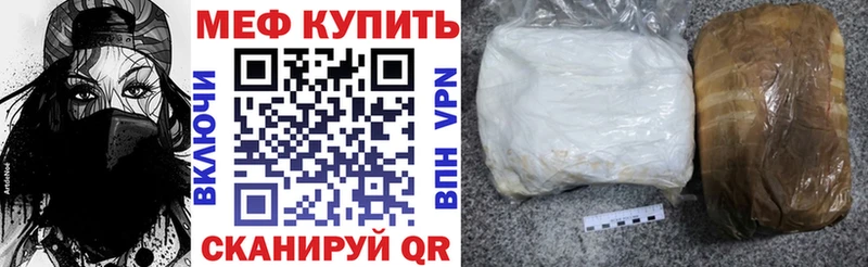 OMG как зайти  Усть-Илимск  МЕФ 4 MMC 