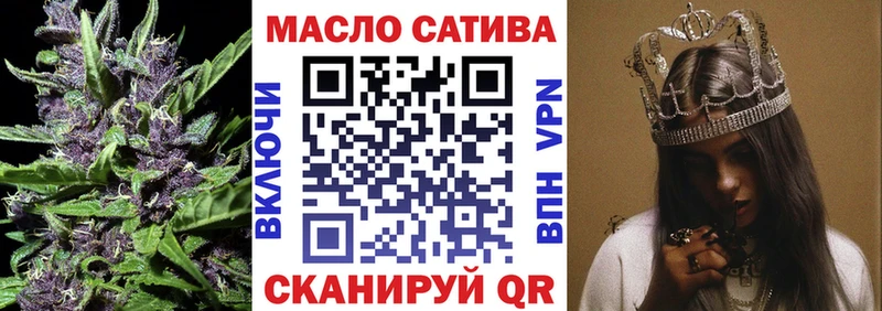Дистиллят ТГК жижа  Усть-Илимск 